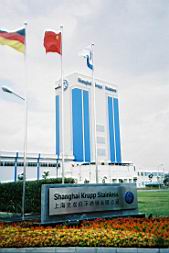 eva in shanghai_10.jpg